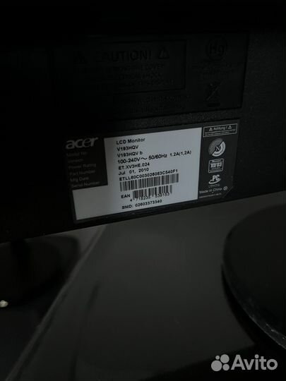 Монитор Acer 18,5