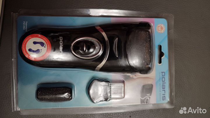 Педикюрный набор для ухода за кожей