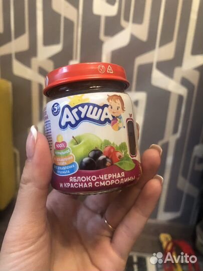 Детское фруктовое пюре