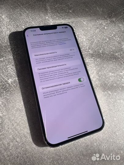 iPhone 13 Pro Max, 128 ГБ