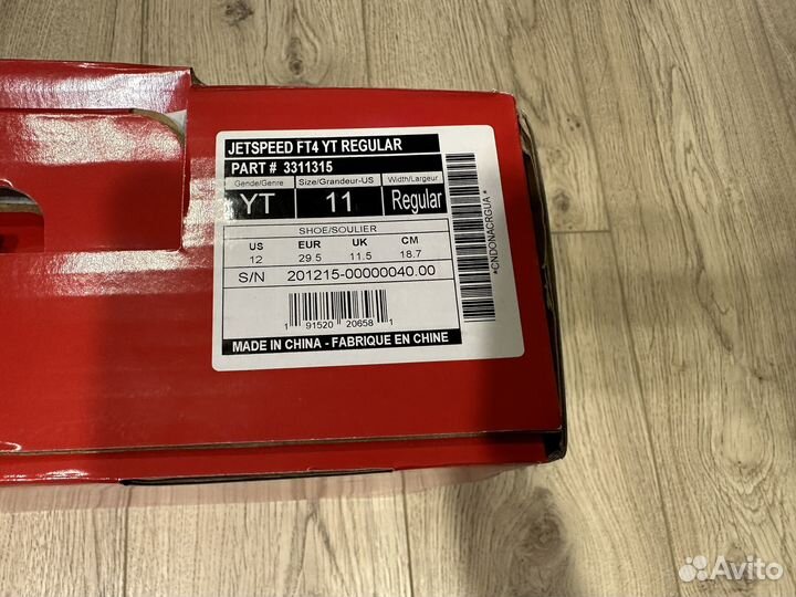 Коньки CCM SK Jetspeed FT4 regular YTH p.11.0