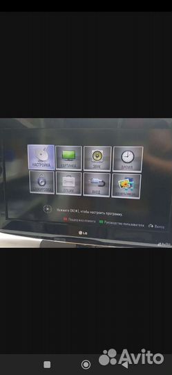 Lg ld425