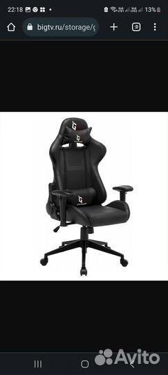 Игровое кресло gamelab penta black gl-600