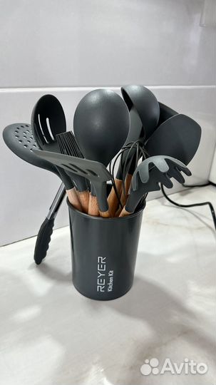 Набор кухонных принадлежностей 14 предметов