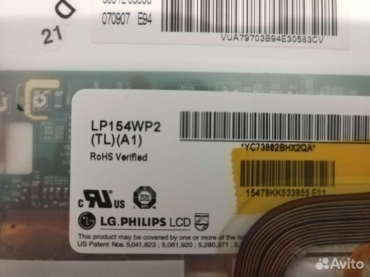 Макбук A1226 Матрица 15.4