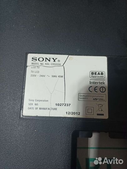 Запчасти для Sony kdl-22ex550