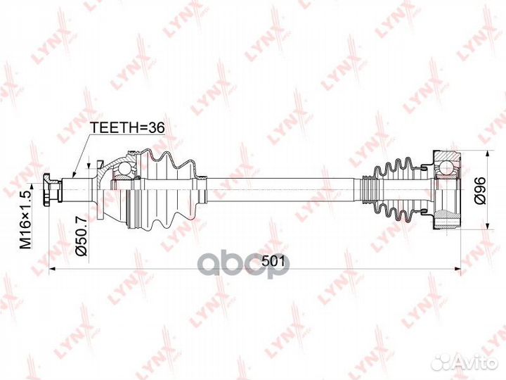 Привод в сборе VW polo IV/FOX/skoda fabia 1.2-1