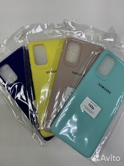 Чехол на Samsung S20+/S20ultra