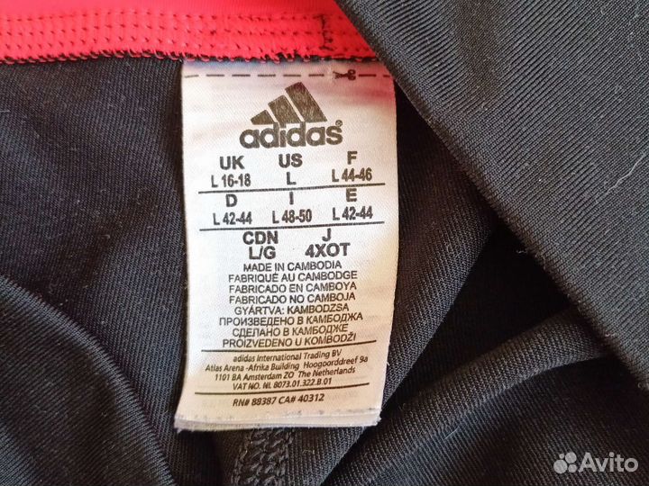 Бриджи спортивные Новые женские Adidas