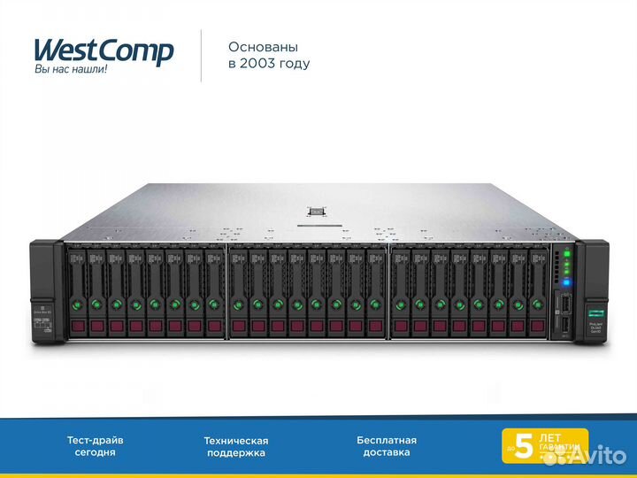 Сервер HPE DL560 Gen10 24xSFF 6152 256Gb 331FLR