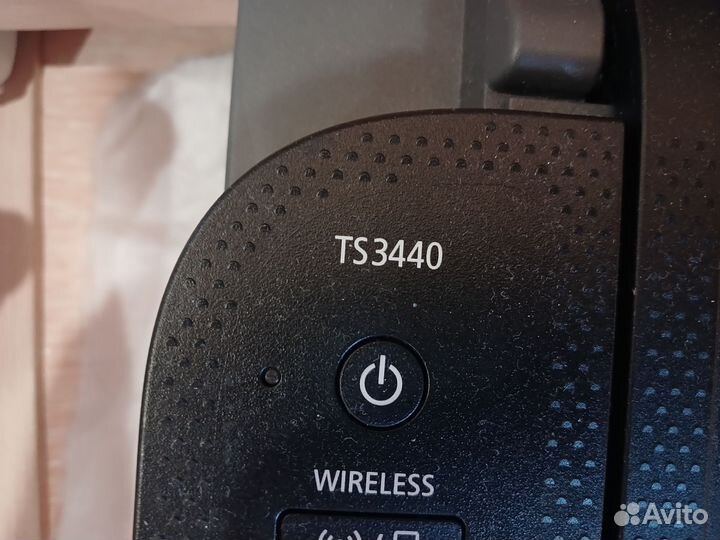 Мфу струйный