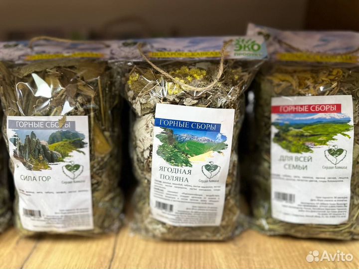 Чай горный - полезный Оптом