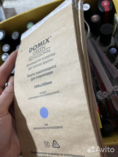 Маникюрный набор