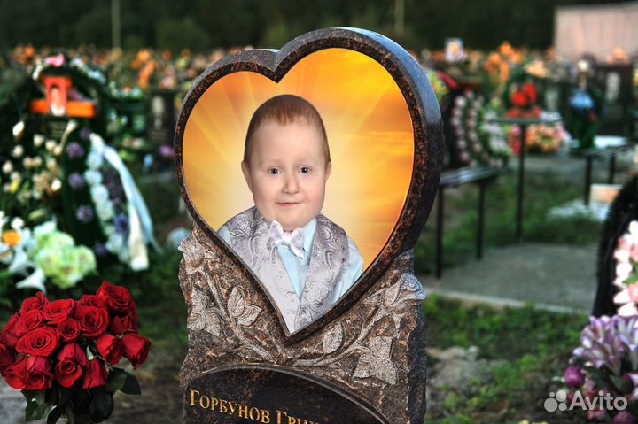 Памятники