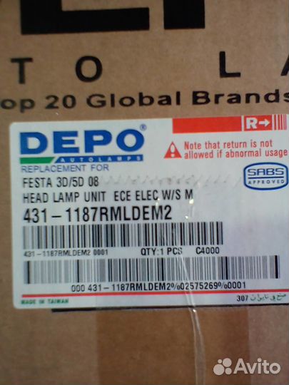 Depo 4311187rmldem2 Ford Fiesta 08-12 фара правая