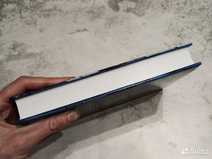 Фантастика 