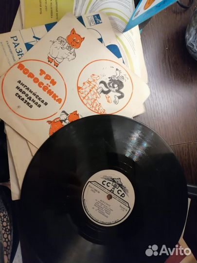 Пластинки пакетом. СССР