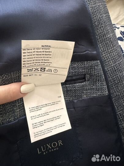 Пиджак мужской