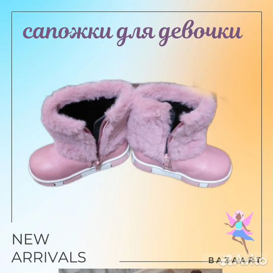 Детское автокресло от 0 до13 кг