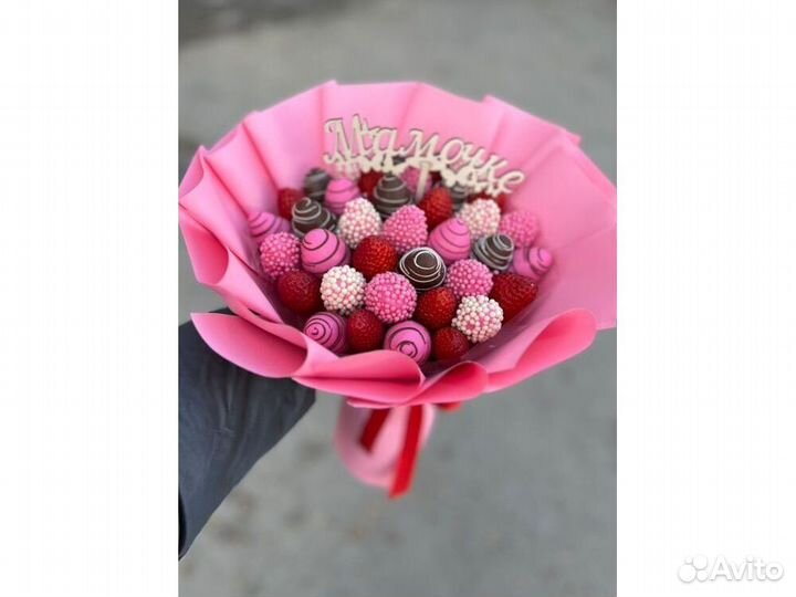 Клубника в шоколаде с доставкой KL-1140