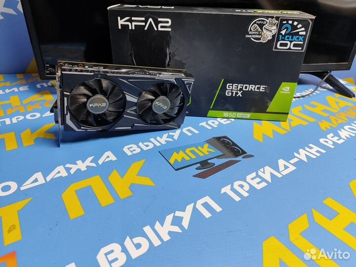 Видеокарта KFA2 Geforce GTX 1650Super