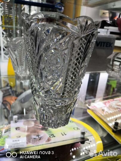 Хрустальная ваза
