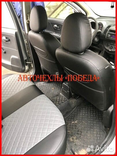 Чехлы Nissan Note из экокожи чёрно-серые Ромб