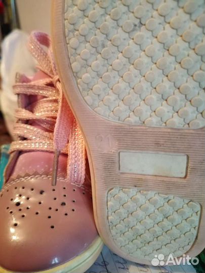 Ботиночки на первый шаг