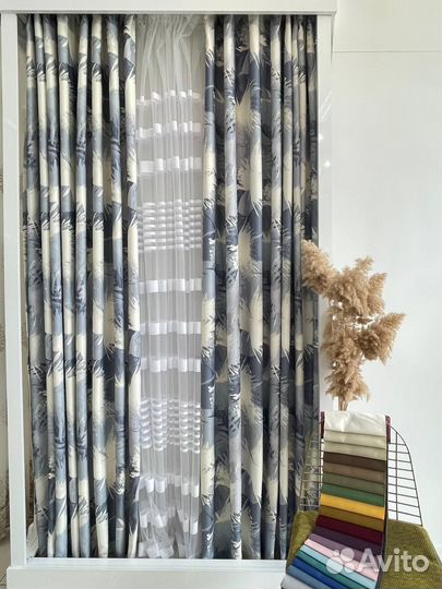 Шторы готовые с принтом