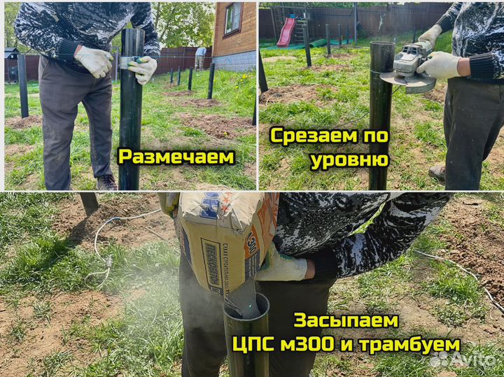 Винтовые сваи гильзованные