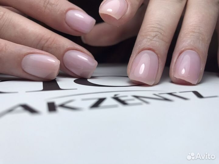 Маникюр всё включено 1200