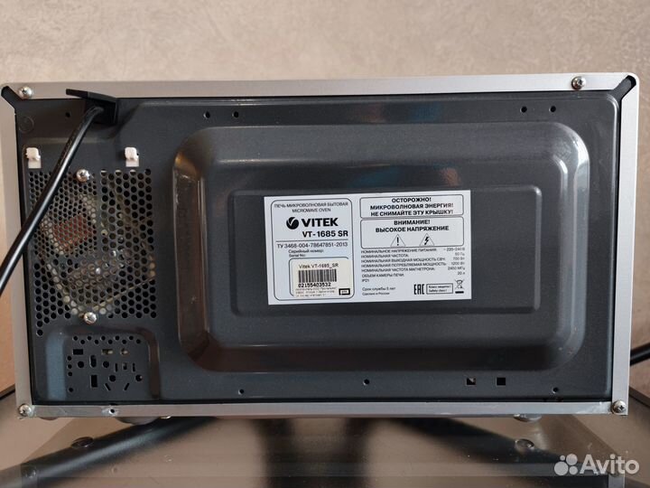 Микроволновая печь Vitek - 1685 SR