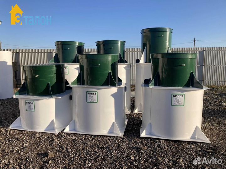 Современный септик