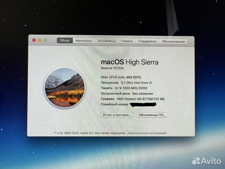 Apple iMac 21,5