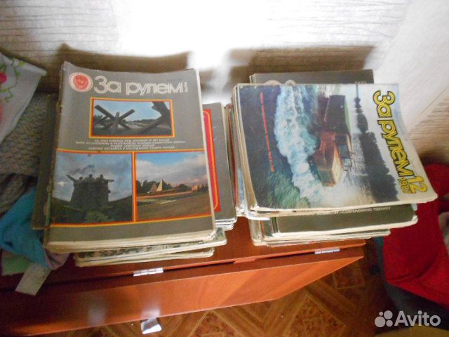 Журналы За рулем 1976 - 2014 год