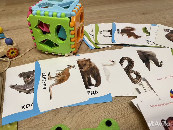 Развивающие игрушки пакетом