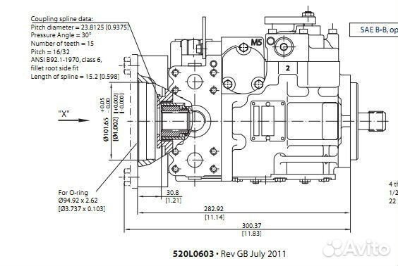 Поршень с подпятником для Sauer Danfoss 90R/L100