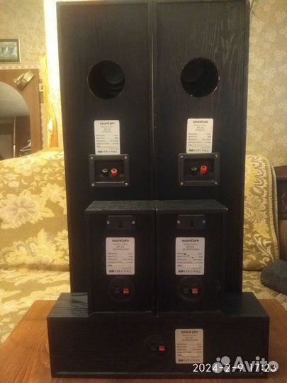 Колонки 5.0 Sound Pro SP-2 S