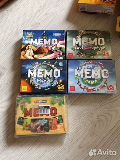 Настольные игры