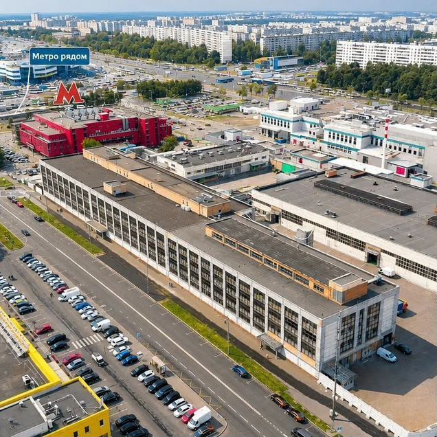 Склад