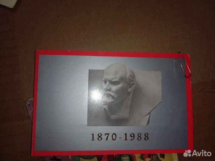 Открытки СССР
