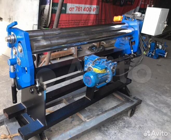 Вальцы ширина валов 1300мм / Толщина гибки 2мм