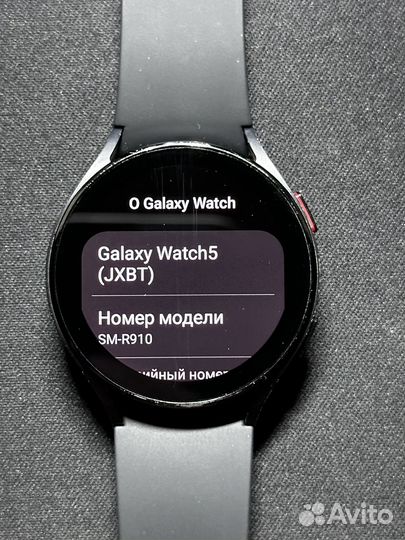 Galaxy watch 5 44mm