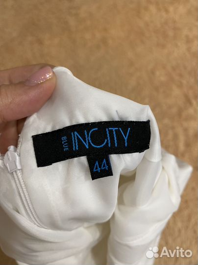 Платье белое женское 44