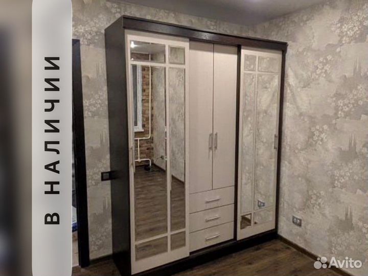 Шкаф купе новый