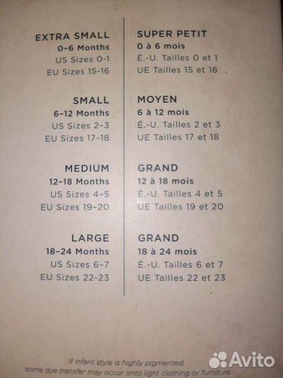 Ugg детские оригинал