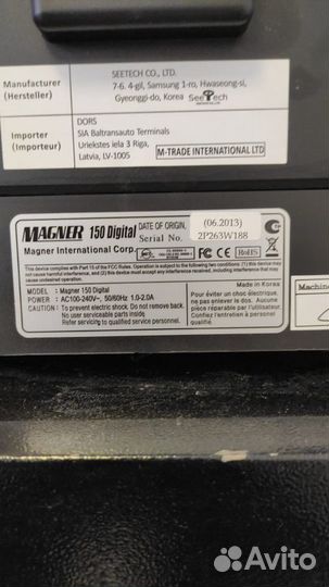 Счетчик банкнот