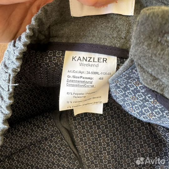 Мужские брюки kanzler