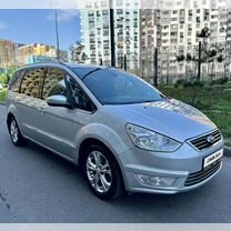 Ford Galaxy 2.0 AT, 2012, 173 059 км, с пробегом, цена 1 270 000 руб.