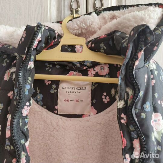 Жилетка для девочки